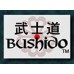 BUSHIDO CARE KIT